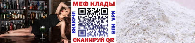 Наркошоп купить Галлюциногенные грибы  Меф  ГАШИШ  COCAIN  Дальнегорск