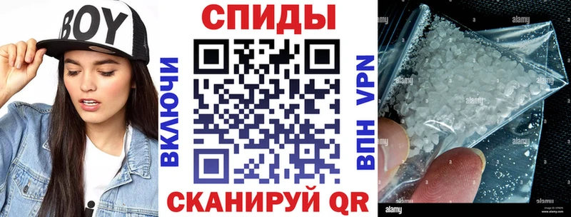 Купить  Дальнегорск  АМФЕТАМИН 98% 