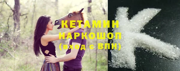 каннабис Мегион