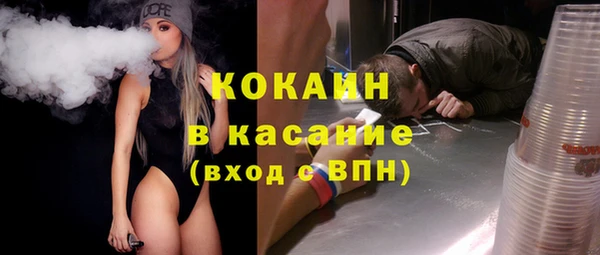 каннабис Мегион
