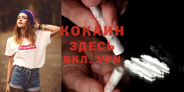 каннабис Мегион