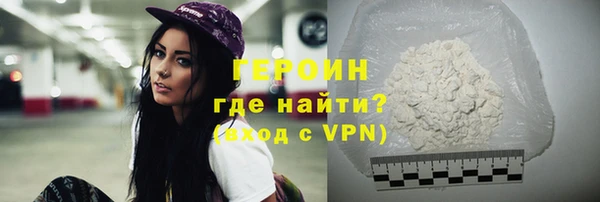 гидра Медвежьегорск