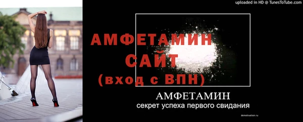 ECSTASY Медногорск