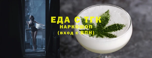 гидра Медвежьегорск