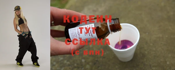 ECSTASY Медногорск
