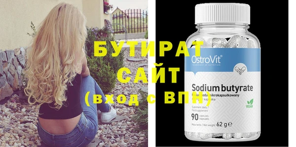 каннабис Мегион