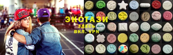 гидра Медвежьегорск