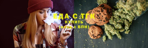 гидра Медвежьегорск