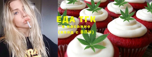 гидра Медвежьегорск